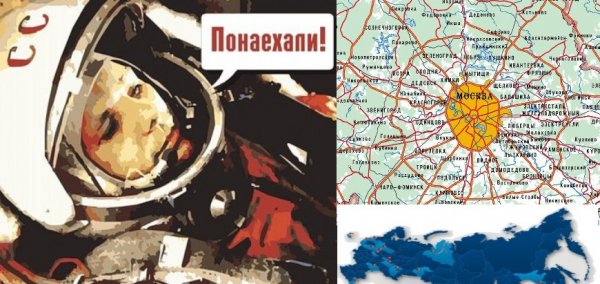 «Не резиновая» скоро лопнет? В Московской области трудоустроились 13 тысяч человек