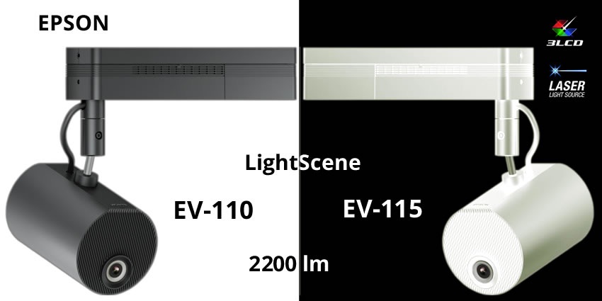 Epson начал выпуск нового поколения проекторов LightScene для цифровой рекламы