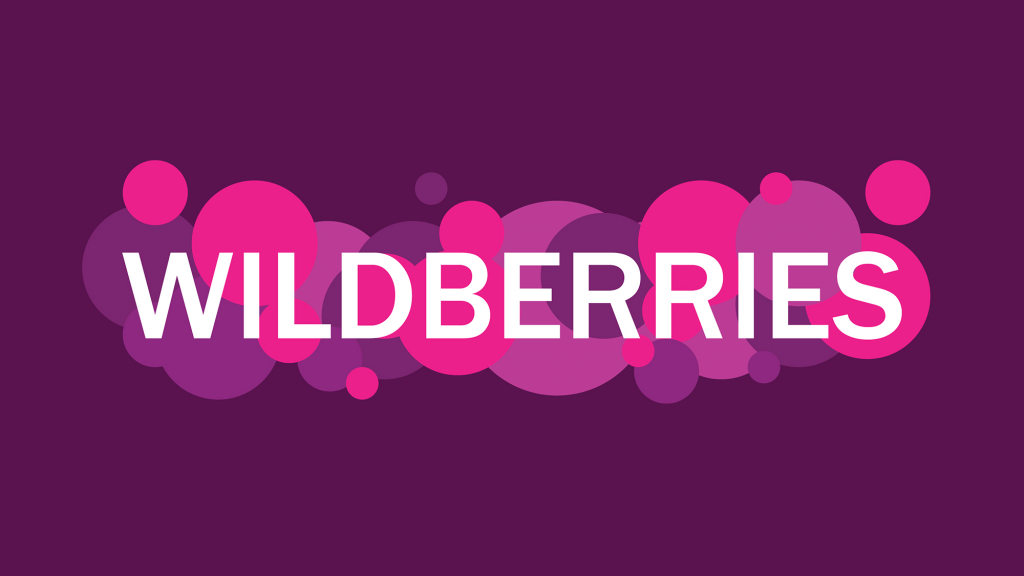 Wildberries постарается заморозить цены на своей площадке