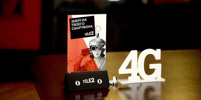 Tele2 поднял цены на 10%