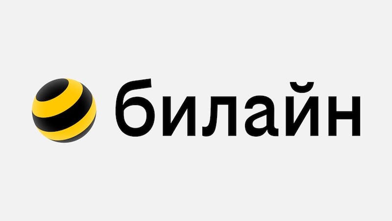 билайн провел ребрендинг и обновил приложение. С ним посещать салон связи необязательно