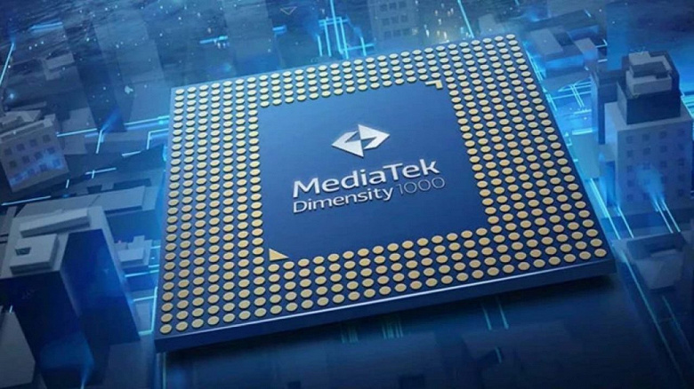 Этот шаг Huawei заметно усилил позиции MediaTek и позволил ей успешнее конкурировать с Qualcomm