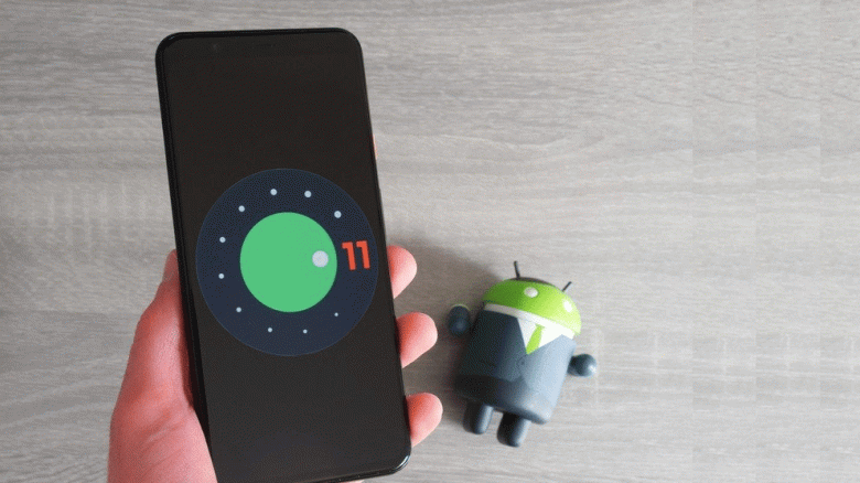 Какие смартфоны получат Android 11 в первую очередь. Список весьма обширный