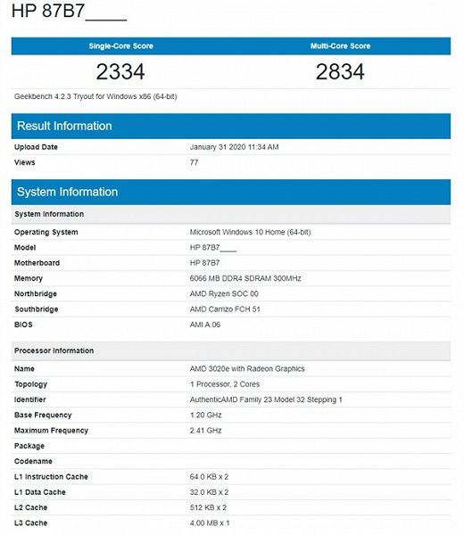 Athlon 3020e – новый гибридный процессор AMD для недорогих ноутбуков