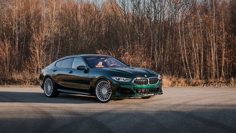 Alpina доработала BMW 8-Series Gran Coupe