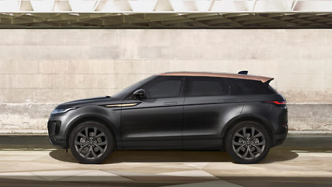 Range Rover представил две спецверсии Evoque