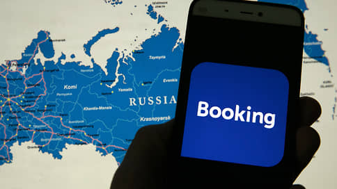 В Booking.com бронируют налоги // Владельцы отелей оптимизируют бухгалтерию