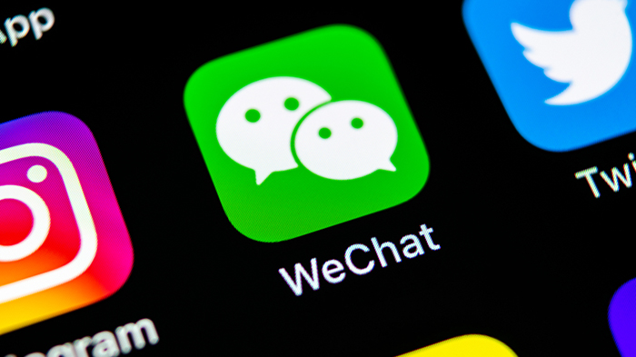 Американский бизнес волнуется, что запрет WeChat в США ...