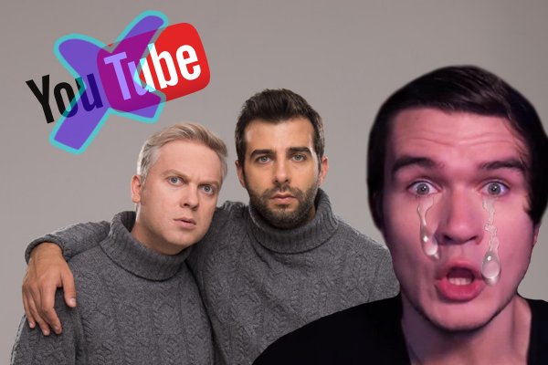 Закрыли рот: Светлаков и Ургант заставили BadComedian уйти из YouTube?