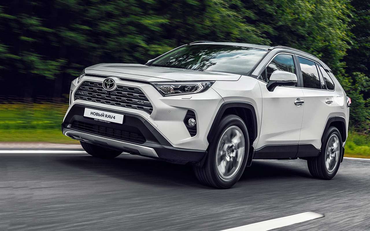 Toyota RAV4: вам погорячее или овощную? Дилер поменяет прошивку (бесплатно)