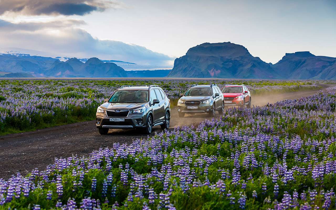 Как же это красиво: лучшие пейзажи Исландии из окна Subaru