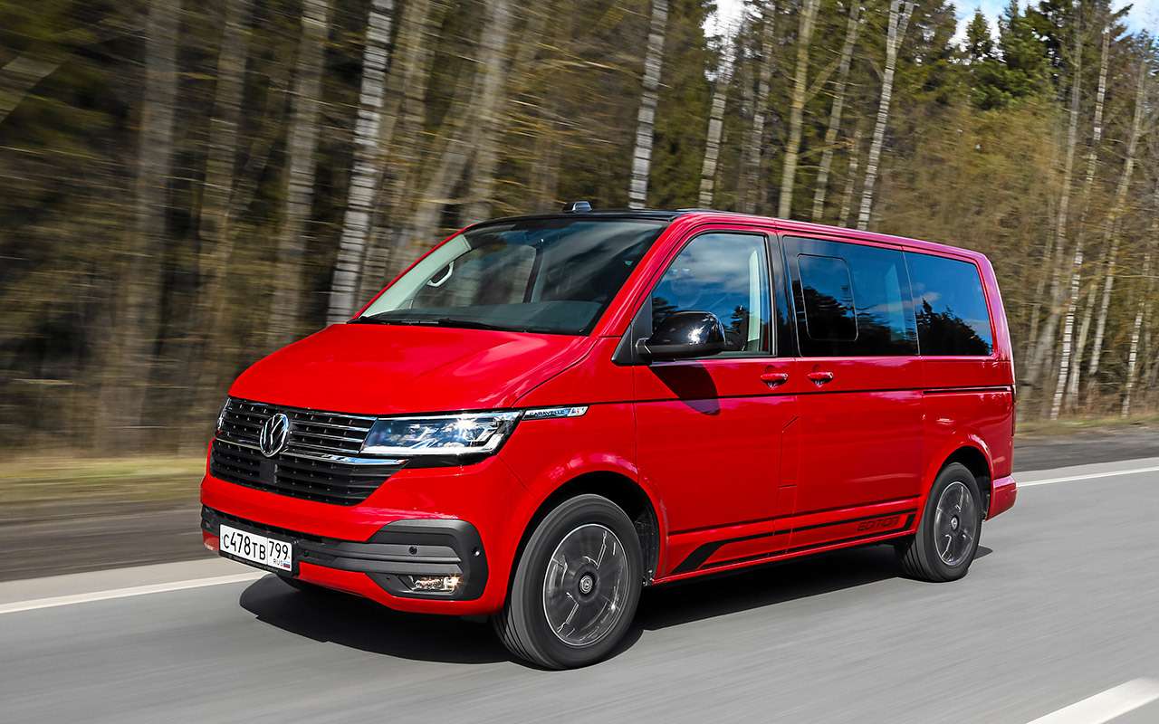 Обновленный минивэн VW Caravelle — все изменения