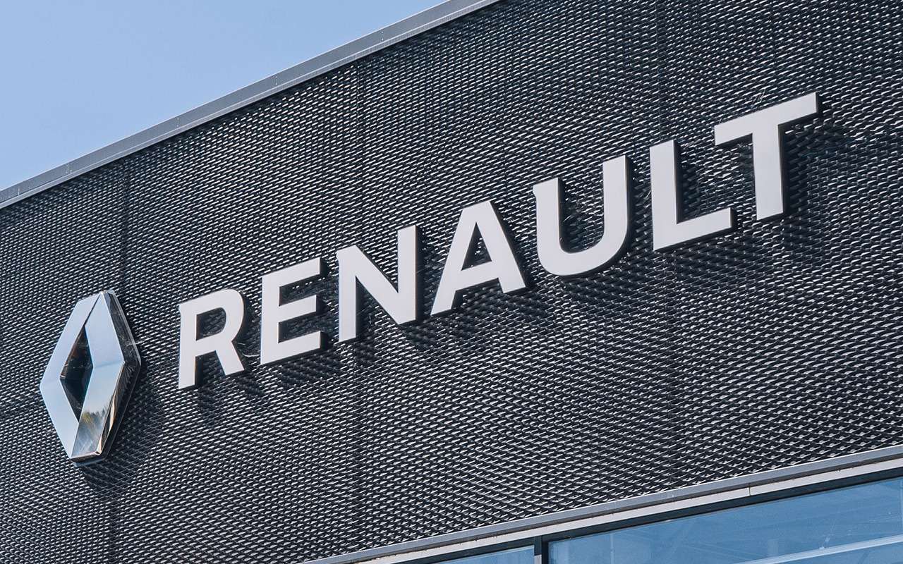 Запад ждет от Renault ухода из России