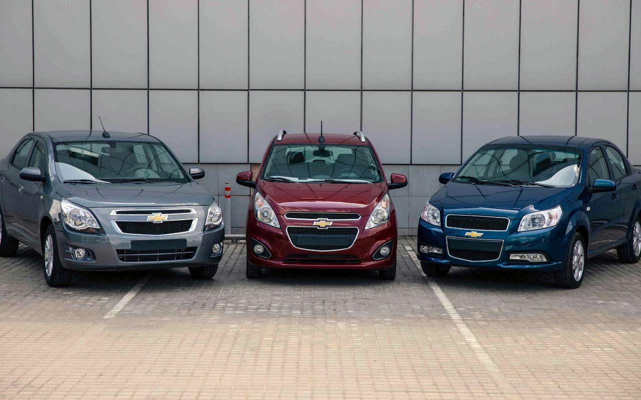 Chevrolet вернулся! 3 модели дешевле миллиона