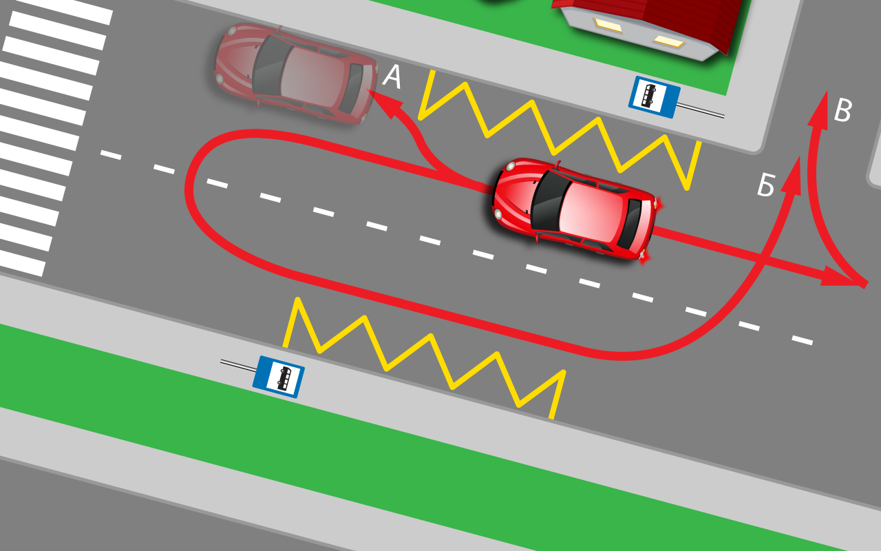 Прозевал поворот — и что теперь делать? Задачка с подвохами!