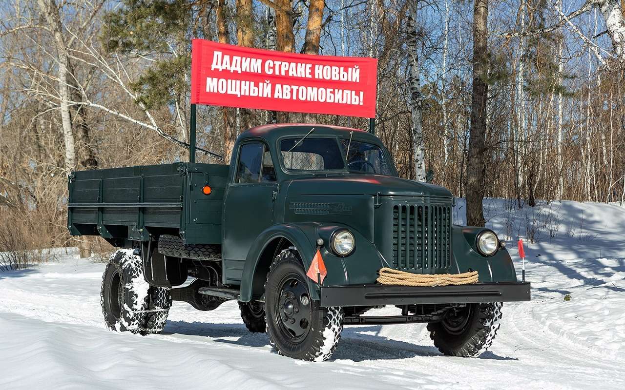 Энтузиаст восстановил легендарный УралЗиС-355М из 1950-х