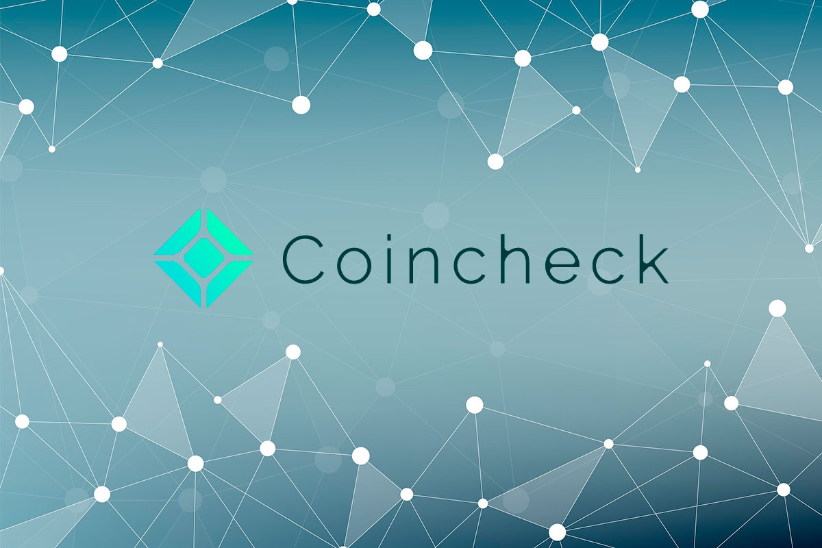 Хакеры выдали свой сайт за один из доменов японской криптовалютной биржи Coincheck